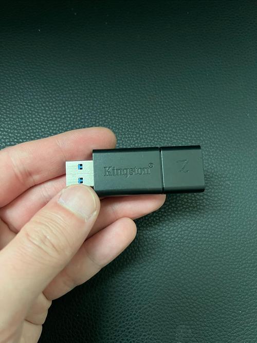 U盘采用什么技术实现数据存储？-图1