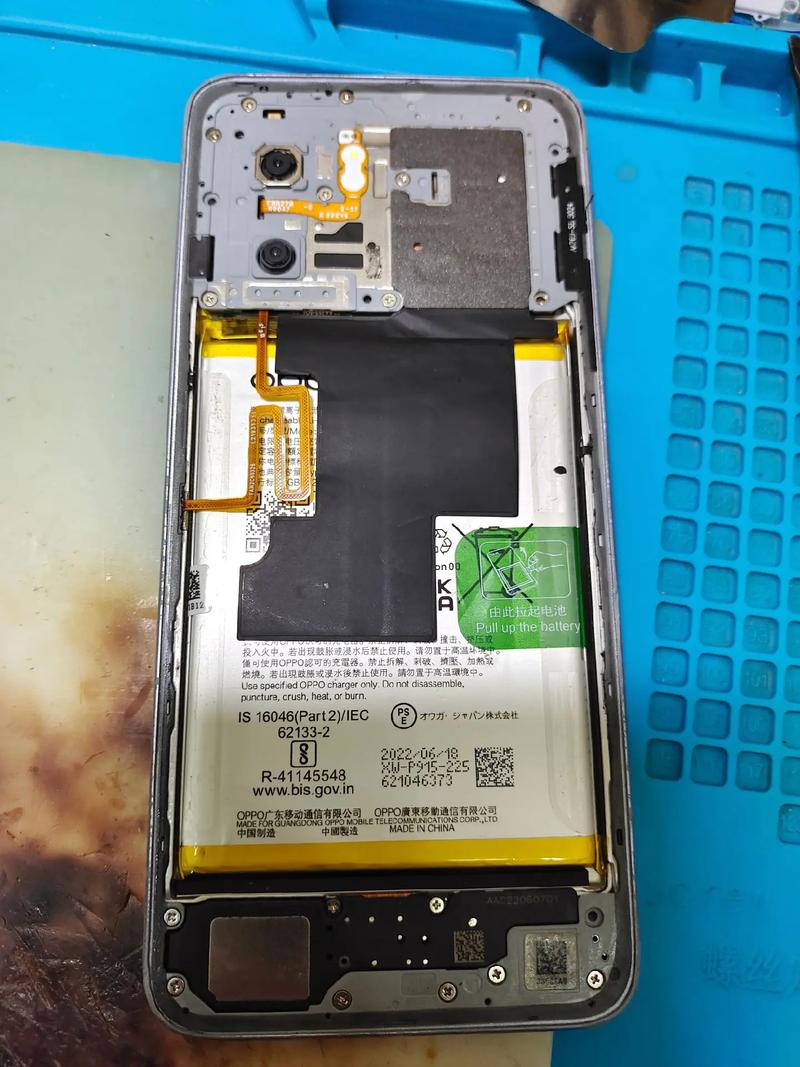 oppoa57如何开启4G网络？-图2