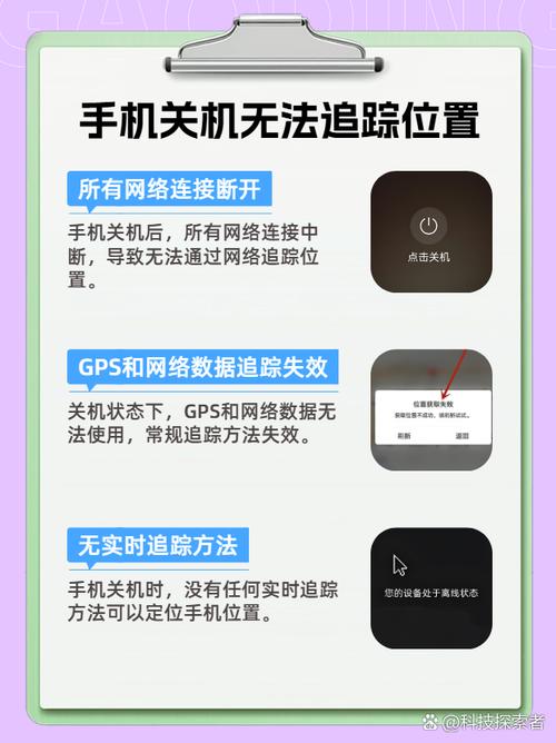 Safari丢网连是啥原因？-图3