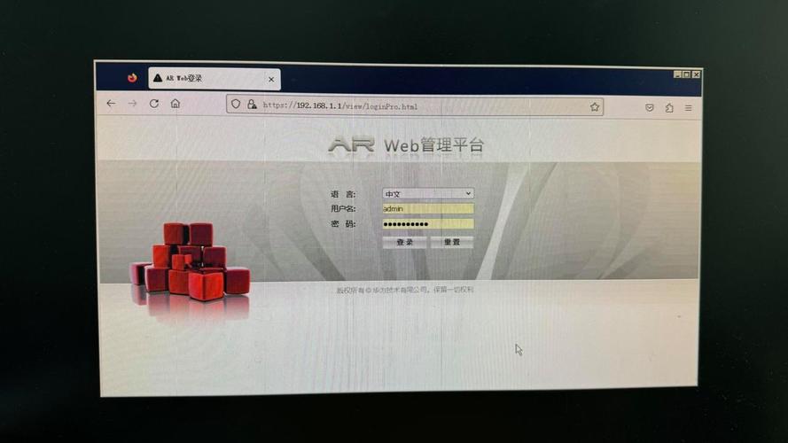 Win7提示IP地址错误，网络无法连通怎么办？-图3