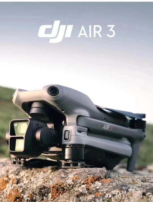 Mavic Air无人机摄影有哪些实用技巧？-图2