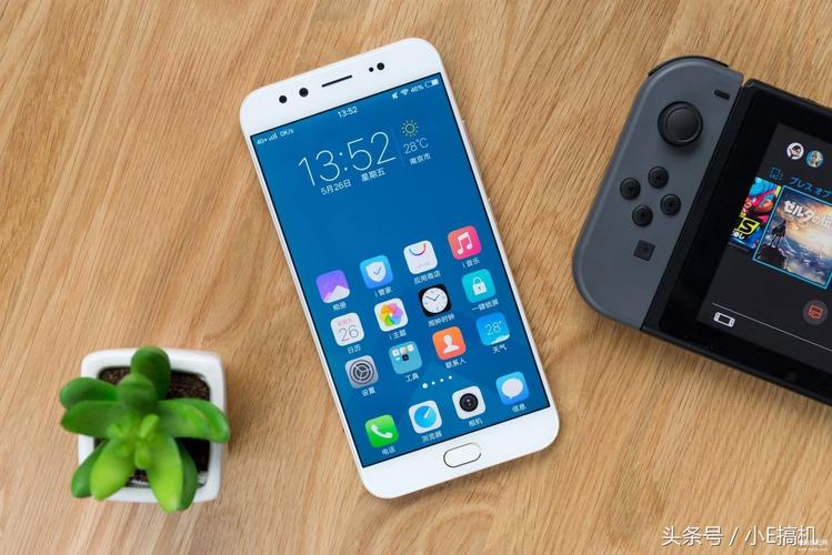 VIVO X9 Plus怎么切换网络？-图3