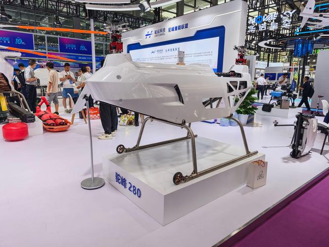 2025年无人机将如何改变我们的生活？-图3