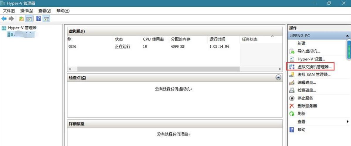 Hyper-threading技术如何提升CPU性能?-图3 Hyper-threading技术如何提升CPU性能?-图3