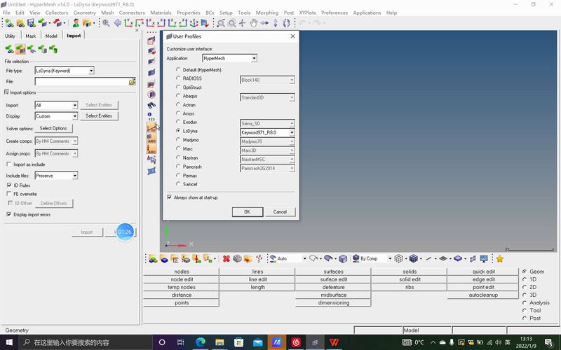 Hyper-threading技术如何提升CPU性能?-图2 Hyper-threading技术如何提升CPU性能?-图2