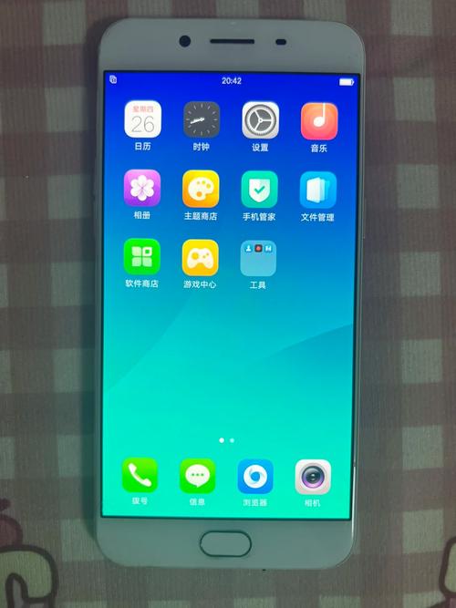 OPPO R9s Plus 3G网络如何手动切换？-图2