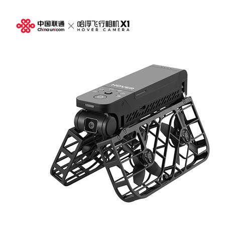 hover相机无人机如何实现悬停与便携？-图3