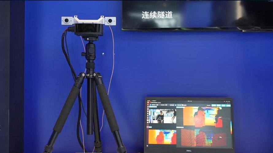 IntelliEye光学感应技术如何实现精准追踪？-图3