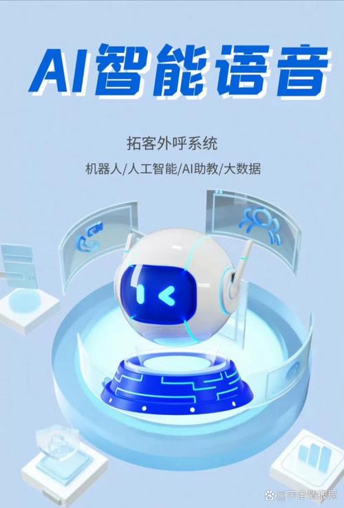 Skyeorbit无人机app有何独特功能？-图3