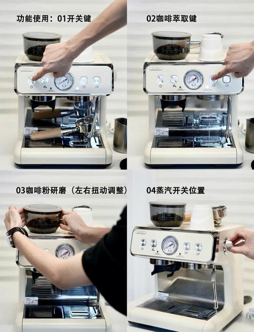 Pacific Coffee技术如何赋能体验升级？-图3