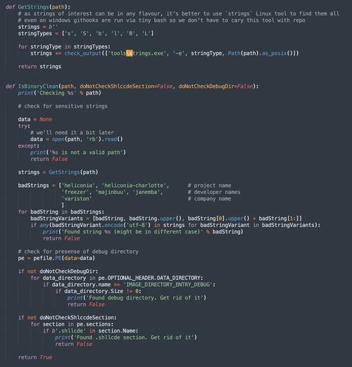 0day安全软件漏洞分析技术代码如何实践？-图1