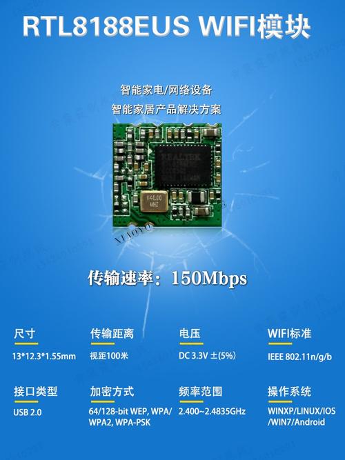 Realtek GBE芯片性能如何?-图2 Realtek GBE芯片性能如何?-图2