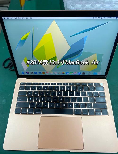 MacBook Air网络恢复失败怎么办？-图2