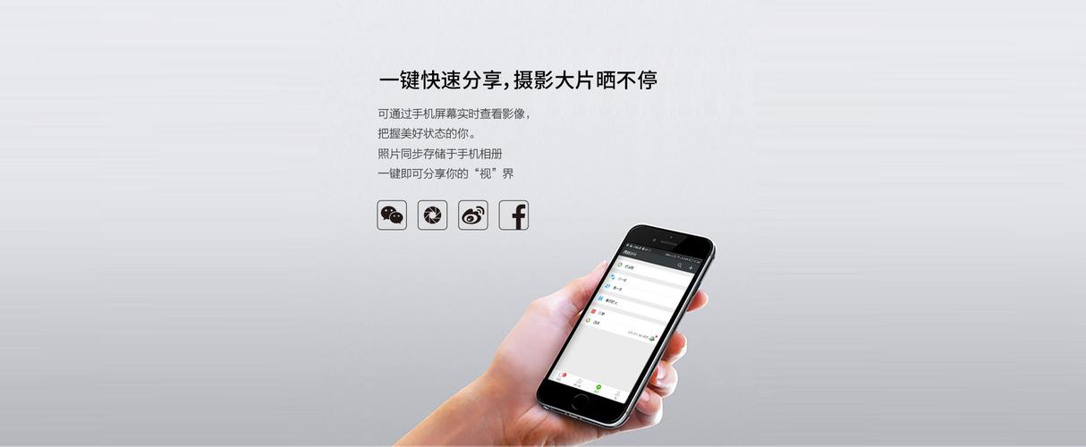 Dobby无人机恢复出厂设置后，数据会丢失吗？-图3