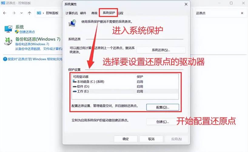 Dobby无人机恢复出厂设置后，数据会丢失吗？-图2