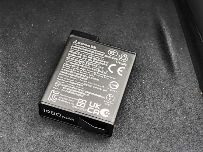 大疆Mavic电池信息有哪些关键参数？-图3