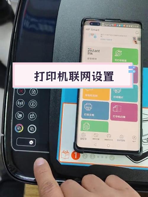 Win7网线共享打印机,如何设置网络共享?-图2 Win7网线共享打印机,如何设置网络共享?-图2