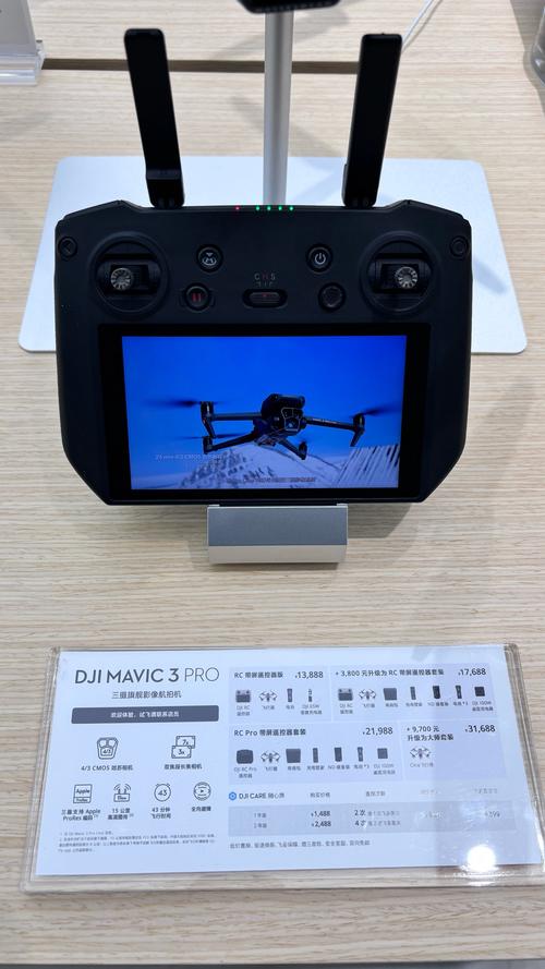 GoPro无人机支持自动返航功能吗？-图1