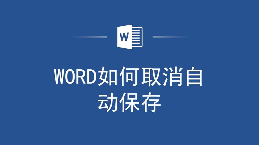 Internet快速储存技术软件如何高效提升数据存取速度？-图3