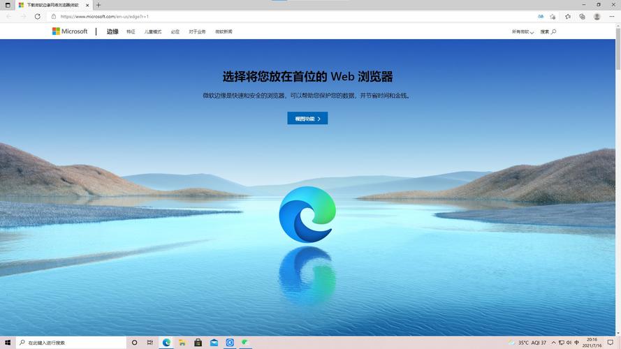 Internet快速储存技术软件如何高效提升数据存取速度？-图1