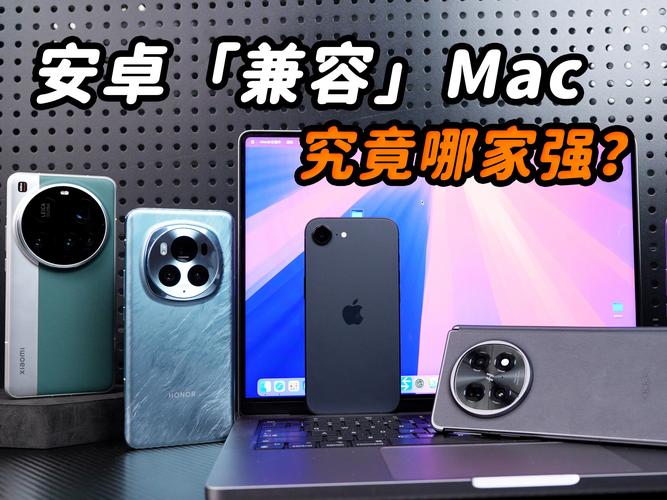 Mac与Android如何共享网络？-图3