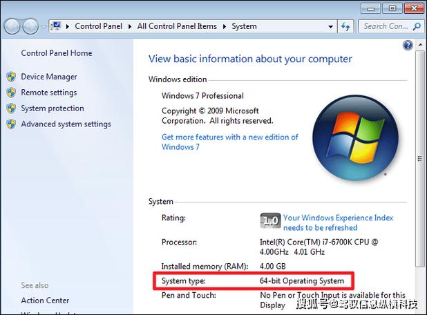 Windows OLE技术到底是什么？-图3