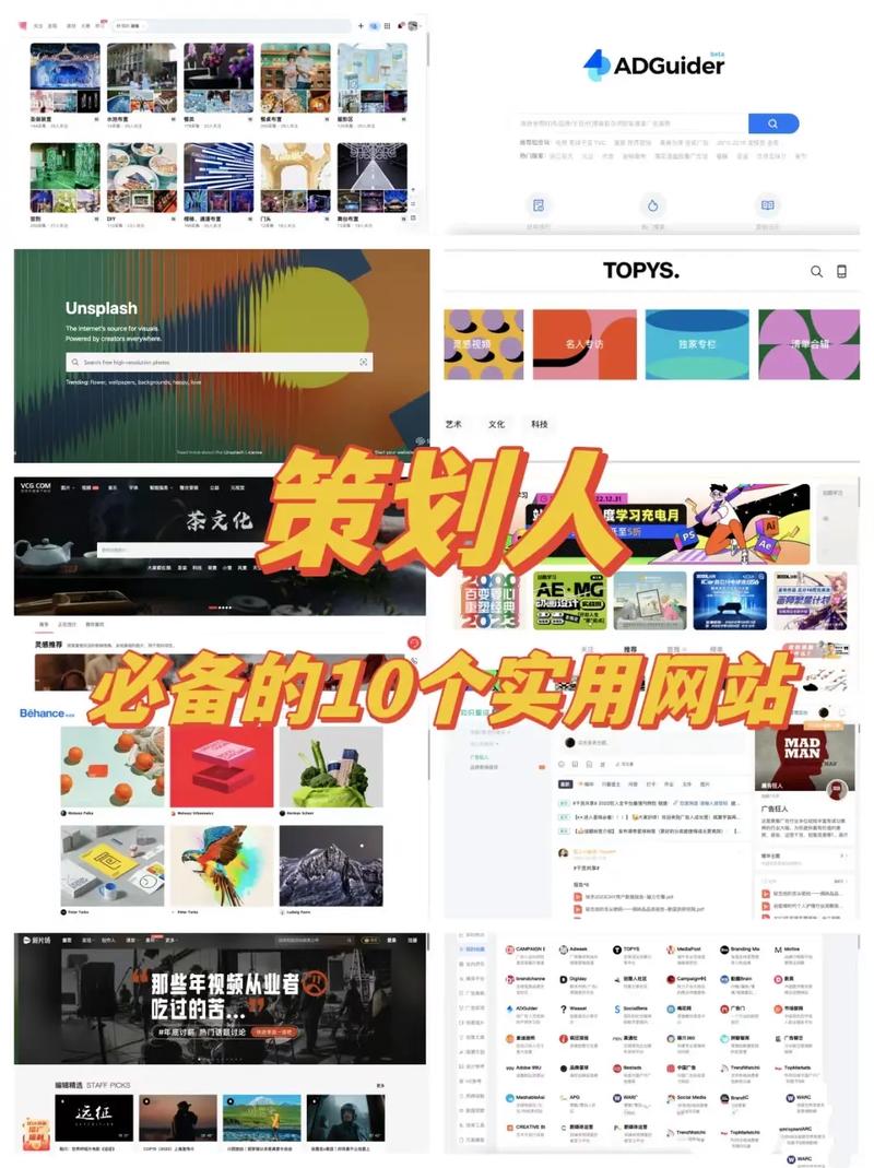 国外Android技术网站有哪些？-图2