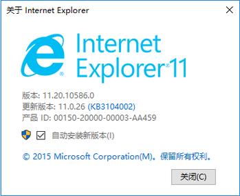 Win7网络连接不上,Internet访问问题怎么解决?-图3 Win7网络连接不上,Internet访问问题怎么解决?-图3