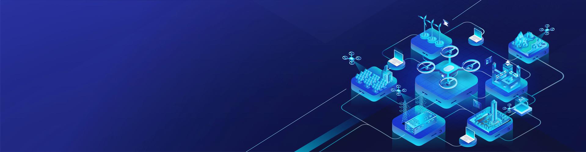 无人机 人工智能 ppt模板-图1 无人机 人工智能 ppt模板-图1