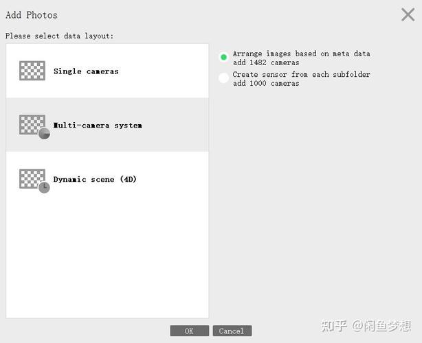 Intel计算无人机数量软件有何独特优势？-图3
