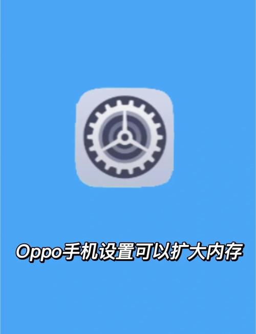 OPPO手机2G网络如何切换为4G？-图2