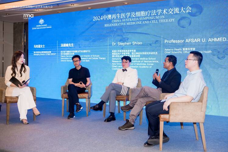 Tech Insight峰会将聚焦哪些前沿技术?-图3 Tech Insight峰会将聚焦哪些前沿技术?-图3