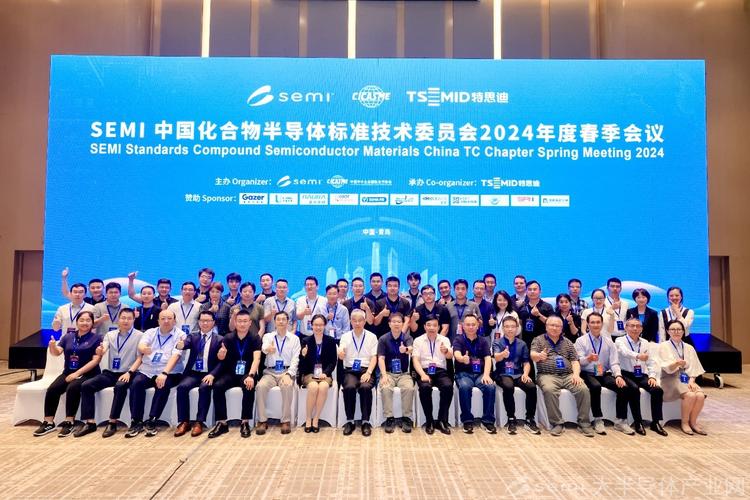 Tech Insight峰会将聚焦哪些前沿技术?-图1 Tech Insight峰会将聚焦哪些前沿技术?-图1