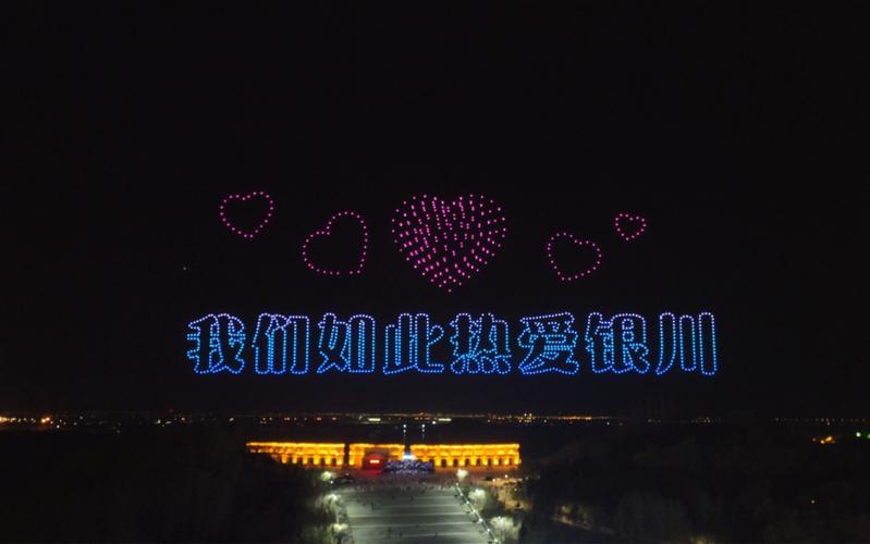 除了Intel，还有谁在玩无人机编队表演？-图3