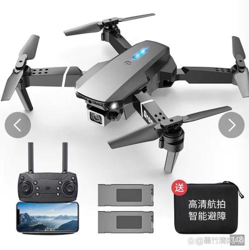 Dobby无人机值不值得买？-图2