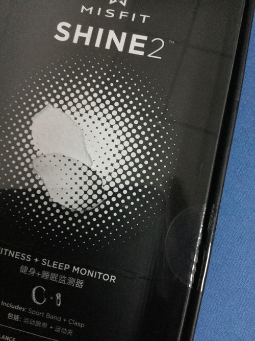 Misfit Shine技术有何独特优势与实现难点？-图3