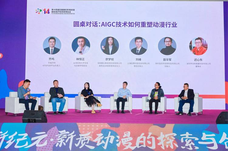 ComicStudio技术论坛，如何高效学习使用技巧？-图1