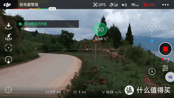 j.me spark无人机有何独特之处？-图1