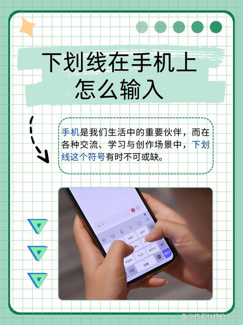 oppor9splus如何调网络？-图3