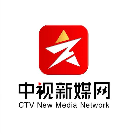 中国网络电视台客户端哪里下载？-图1