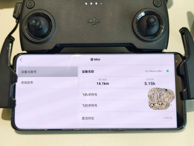 DJI无人机WiFi密码忘了怎么办？-图2