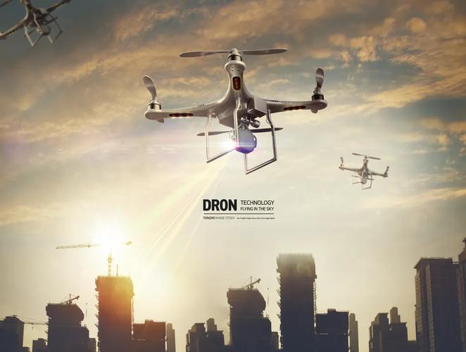 Airblock无人机英文版有何独特功能？-图2