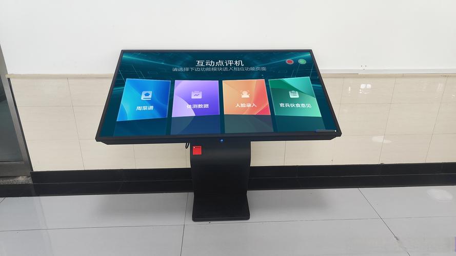 u cloud无人机监管平台如何实现精准高效监管？-图3