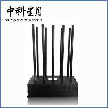 novasky 无人机屏蔽器-图3