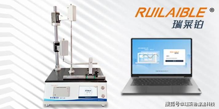 Beamforming技术测试效果如何？-图1
