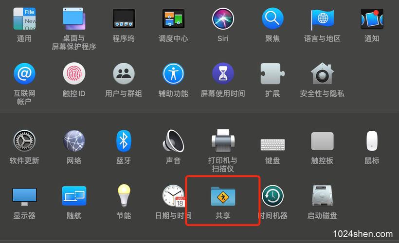 iPhone iPad如何共享网络？-图3