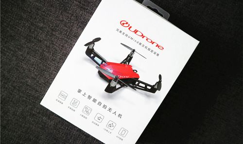 无人机品牌客服电话是多少？-图3