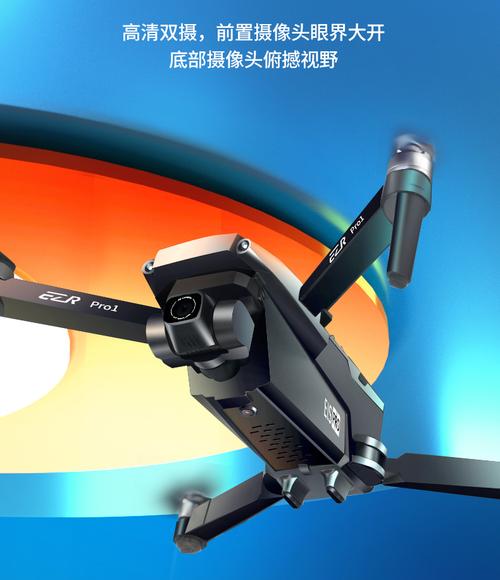 无人机品牌客服电话是多少？-图1