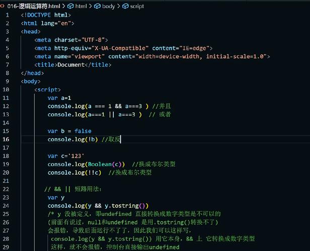 JavaScript 网络编程如何实现前后端数据交互？-图3