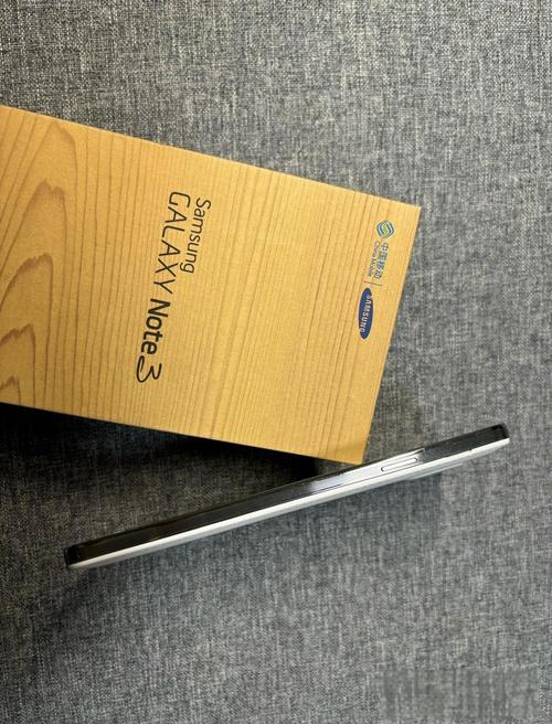 三星Note3未注册，无法联网使用？-图1